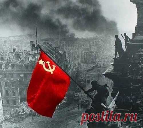 Пуля для Рейхстага...