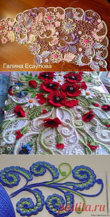 Мотивы ирландского кружева 32