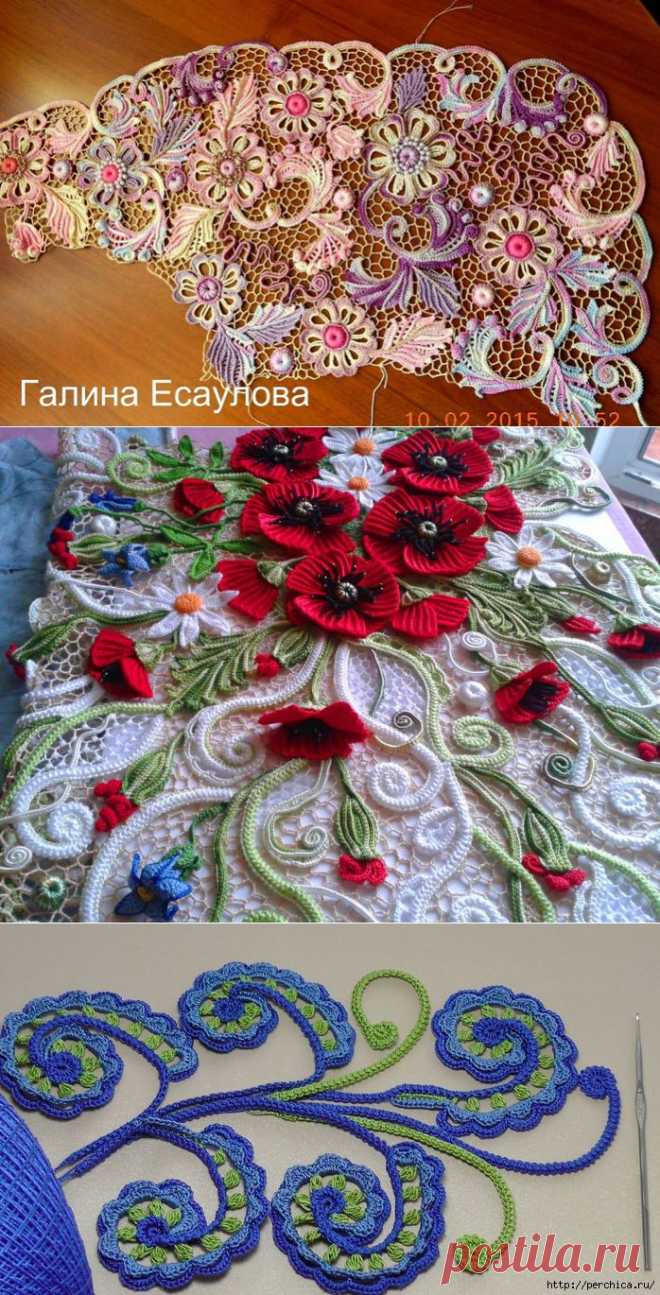 Мотивы ирландского кружева 32