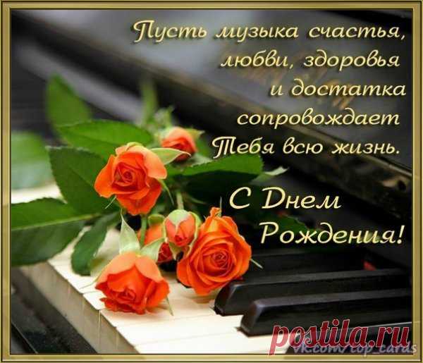 Профиль пользователя konty (Татьяна)