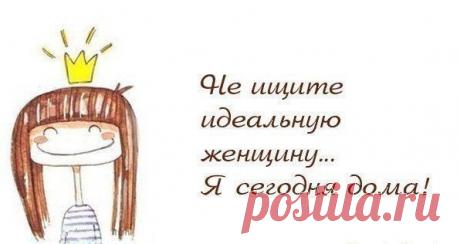 РАБОТА ЧЕРЕЗ ИНТЕРНЕТ, не выходя из дома!!! - вся РАБОТА ведется ТОЛЬКО в сети ИНТЕРНЕТ; - ты сам решаешь сколько будешь тратить времени на работу; - не нужен стартовый капитал; - «белая» зарплата, выплаты на рассчетный счет; - передается по наследству; - идут отчисления в пенсионный фонд. Подробнее можете посмотреть здесь: mirabiz.blogspot.com