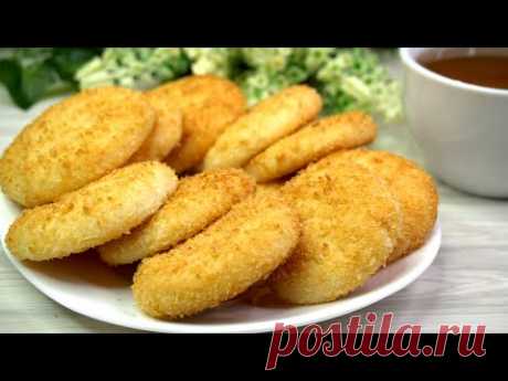 Мы в Восторге от Этой Вкуснятины из творога. Без масла и минимум муки! Сырники в духовке!