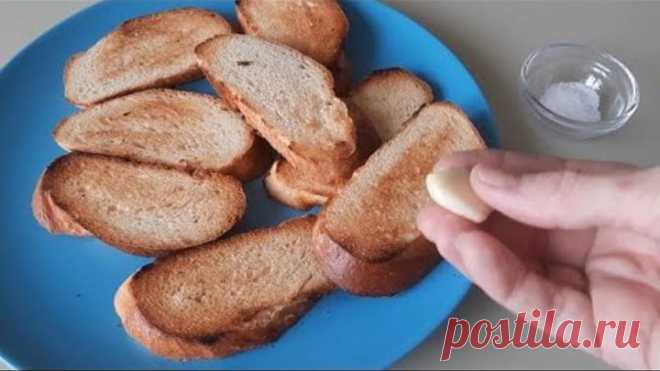 Вроде обыкновенные ингредиенты, а в итоге настоящая вкуснятина. Классная намазка на бутерброды