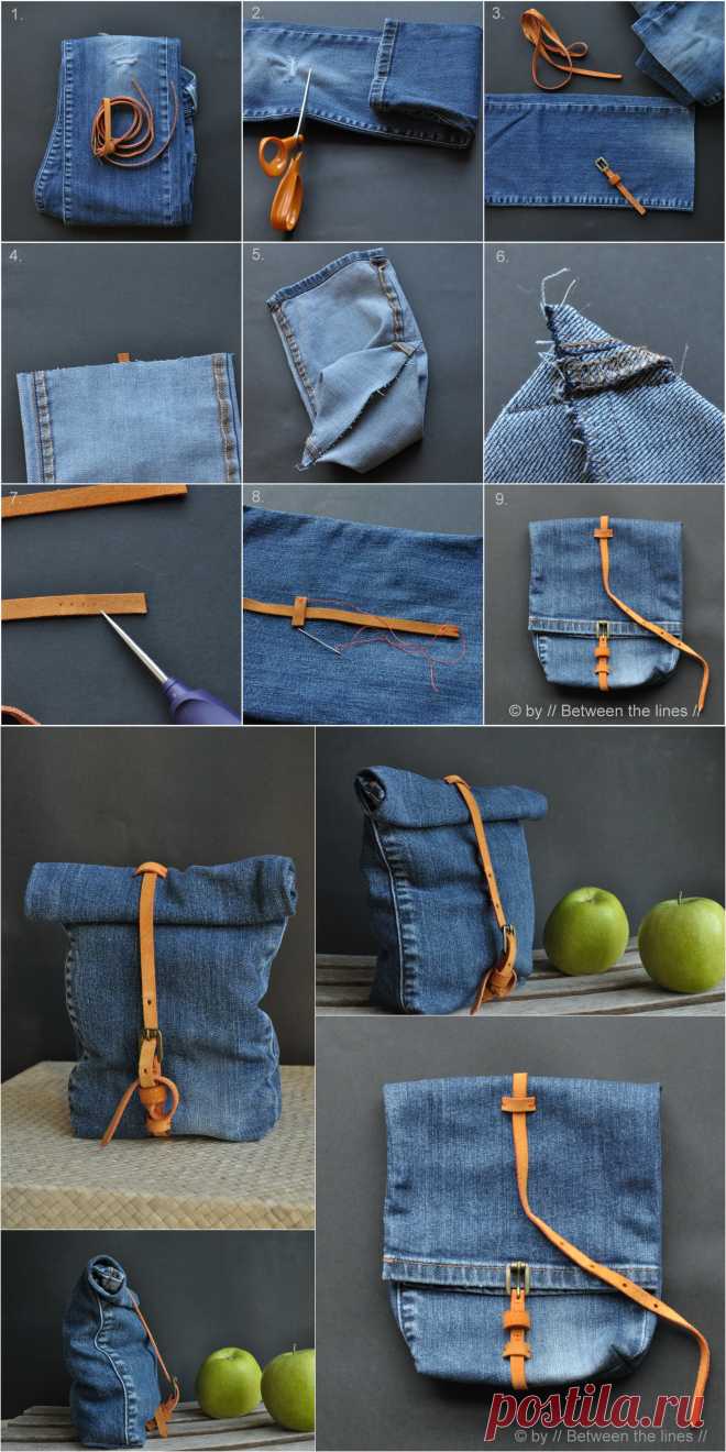 Ingenioso bolso reciclando un pantalón vaquero - Muy Ingenioso
