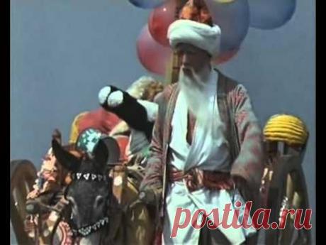 Я столетний старичок - Акмаль, дракон и принцесса - YouTube