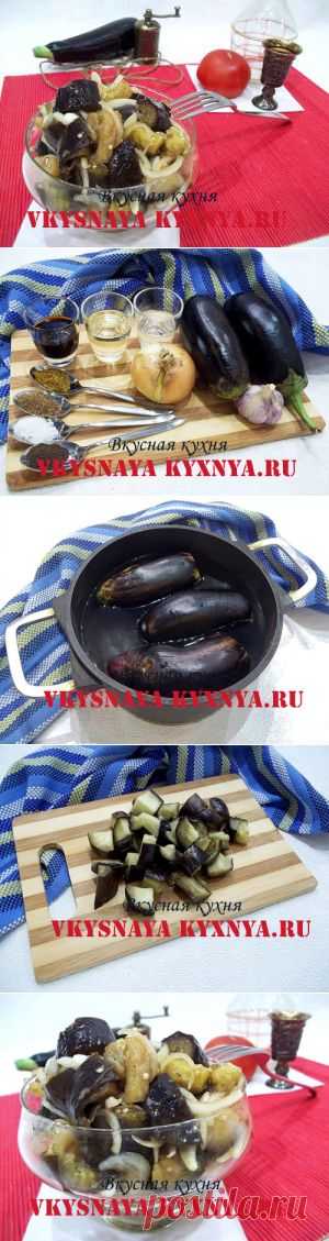 Маринованные баклажаны с чесноком, рецепт с фото. Как приготовить быстро | Вкусная кухня
