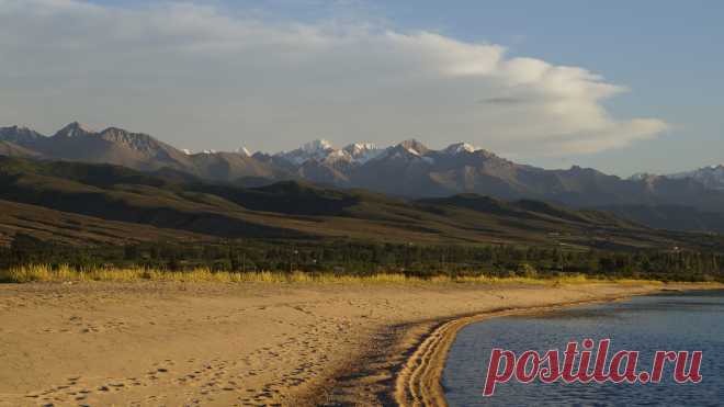 свежий воздух