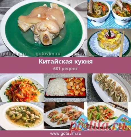 (95) Pinterest