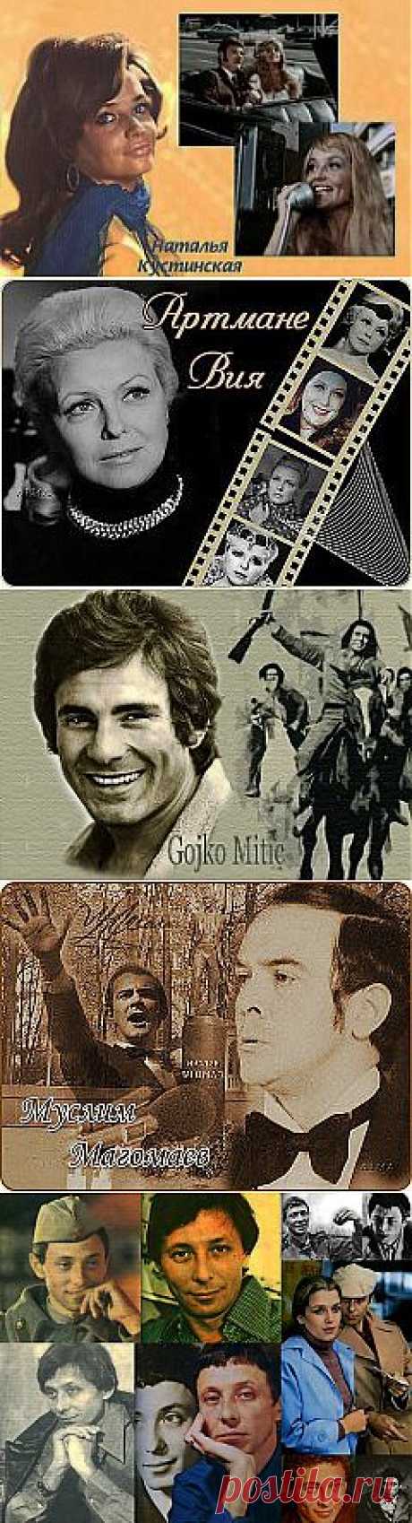 (49) Одноклассники