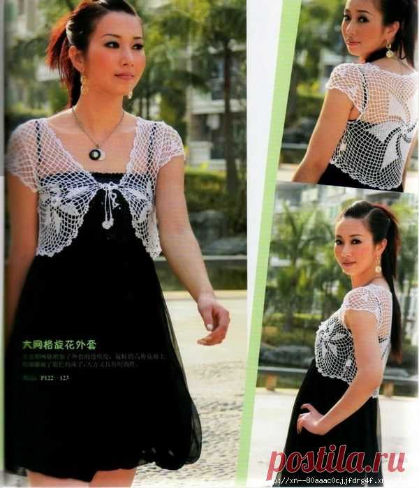 105508789_large_033.jpg (600×699)