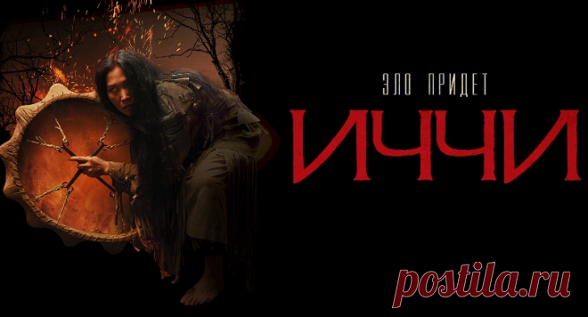 Лучшие российские триллеры с высоким рейтингом - 10 сериалов, обзор:
Подборка захватывающих отечественных триллеров последних двух лет. Любой из них точно не даст заскучать при просмотре и вызовет чувство волнения, а где-то даже страха