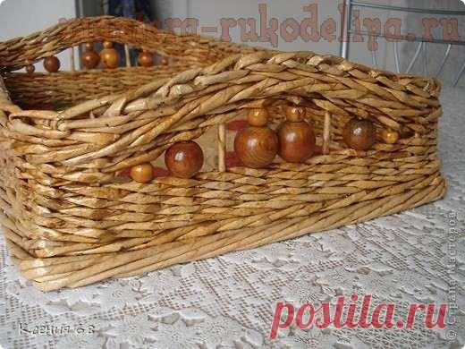 Мастер-класс по плетению из газет. Поднос с фанерным дном - Уроки по плетению