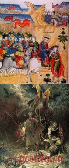 СЛОВО О ПОЛКУ ИГОРЕВОМ | Искусство