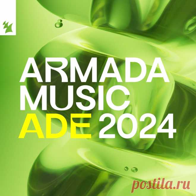 VA - Armada Music - ADE 2024 - Extended Versions ARDI4561 » MinimalFreaks.co