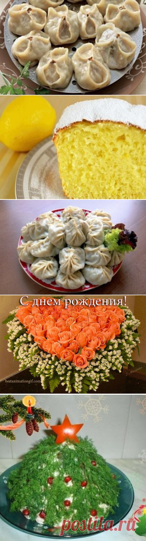 (51) Одноклассники