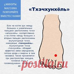(474) Pinterest