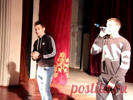 Балхашский рэп