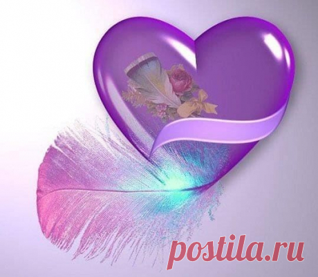 Ничего не ждать