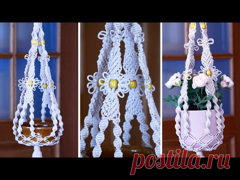 Easy Macrame Plant Hanger Flower Design DIY