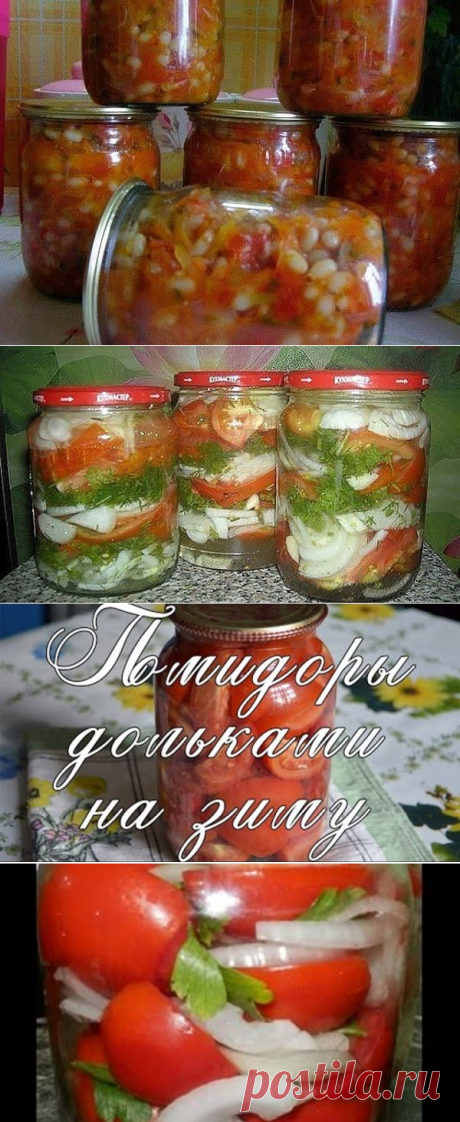 (47) Одноклассники