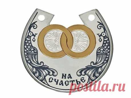 Народные приметы про деньги, богатство.