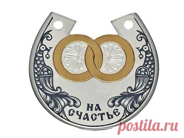 Народные приметы про деньги, богатство.
