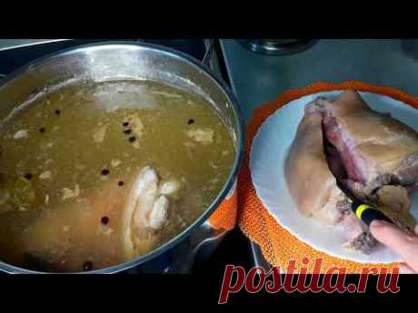 Из свиной рульки