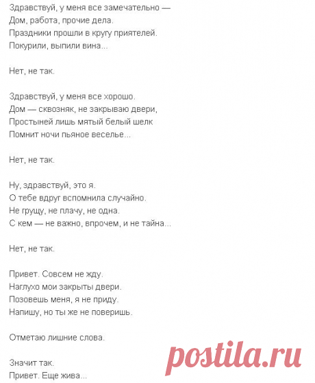 Мой Мир@Mail.ru