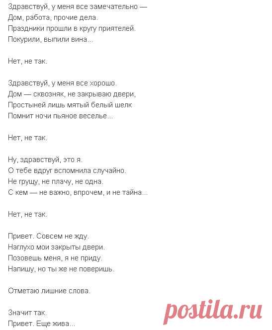 Мой Мир@Mail.ru