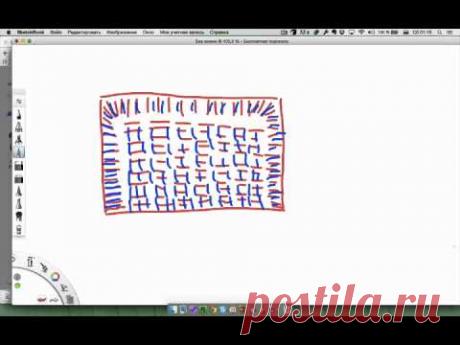 Как свалять жилет из шерсти. Урок 3.