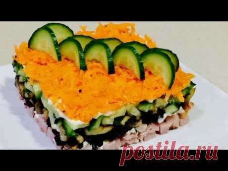 ПРАЗДНИЧНЫЕ САЛАТЫ! ПРОСТОЙ САЛАТ ДО ИЗУМЛЕНИЯ И ВКУСНЫЙ ДО БЕЗОБРАЗИЯ! САЛАТ "ВКУСНЯТИНА"