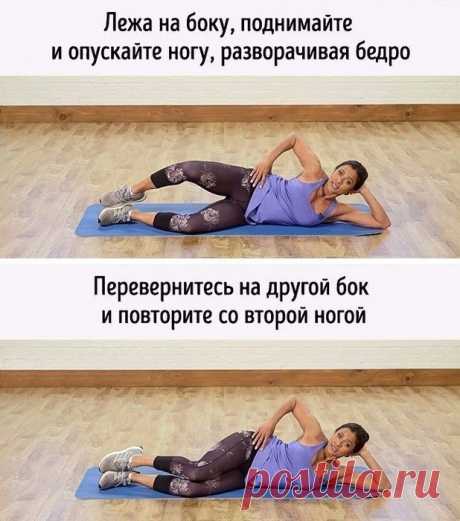 КОМПЛЕКСНАЯ ТРЕНИРОВКА ДЛЯ КРАСИВОЙ ФИГУРЫ