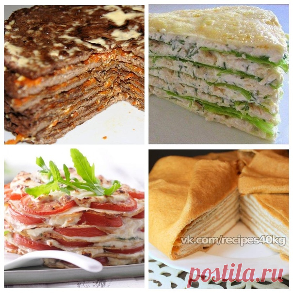 Диетические блинные тортики 

1. Торт из яичных блинов с куриной начинкой. 
на 100грамм - 122.35 ккалБ/Ж/У - 13.86/5.64/3.9 

Ингредиенты: 
Яйцо 4шт 
Молоко 50гр 
Мука 1ст л 
Масло оливковое 15гр 

Начинка: 
Куриная грудка вареная – 400 гр 
Соленый огурец 100гр 
Лук 1шт 
Соль, перец, укроп., чеснок. 
Сметана. 

Приготовление: 
Смешать все ингредиенты на блины, добавить масло. 
Получается 7 шт.блинов, делаем начинку. Отварная грудка мелко нарезанная. Огурец кубиками, лук ку...