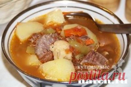 Овощной суп с телятиной | Фоторецепт с подробным описанием от Харч.ру