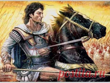 Александр Македонский потерпел поражение не в Индии, а в Сибири | Славянский Мир | Яндекс Дзен
