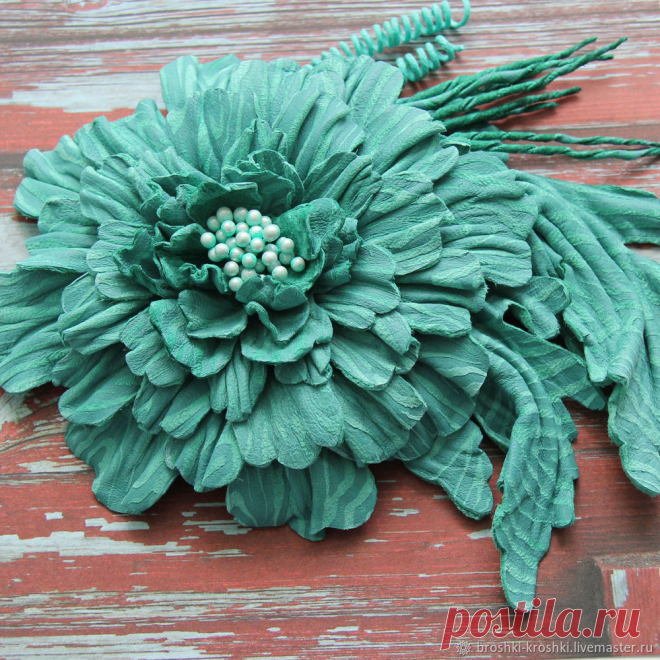 Мастер-класс: брошь осенний цветок из кожи...