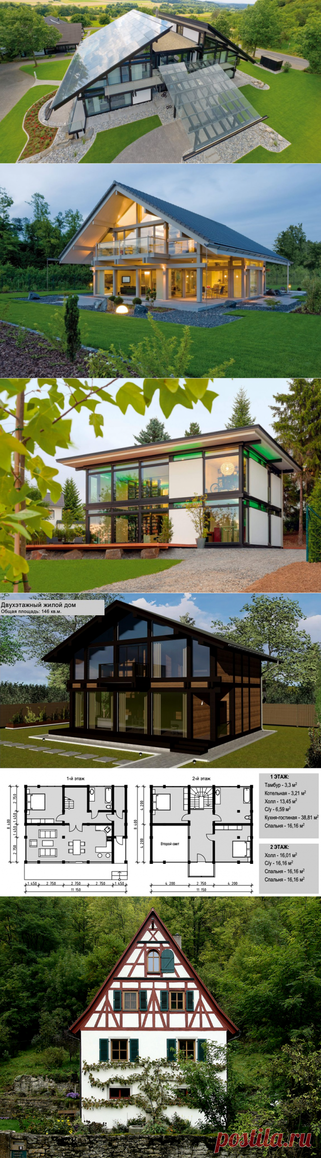 Дом в стиле фахверк &#8902; DomaStroika.com