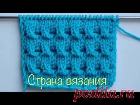 Узоры спицами. Рельефный узор.