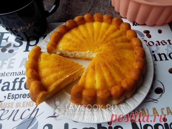 Заливной пирог с тыквой и творогом — рецепт с фото Этот пирог - верх вкусового совершенства. Даже слов не найду описать его неповторимый вкус. Можно сказать, что это не пирог, а очень нежная тыквенно-творожная запеканка.

Если добавить в творог ванилин или ванильный сахар, то будет ещё ароматнее и интереснее.

В тёплом виде пирог имеет один вкус, а после того как остынет - другой. Но и так, и так ооочень вкусно!

Пробуйте сами!