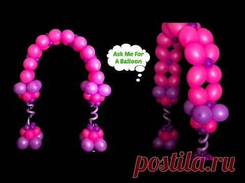 Double Link Balloon Arch