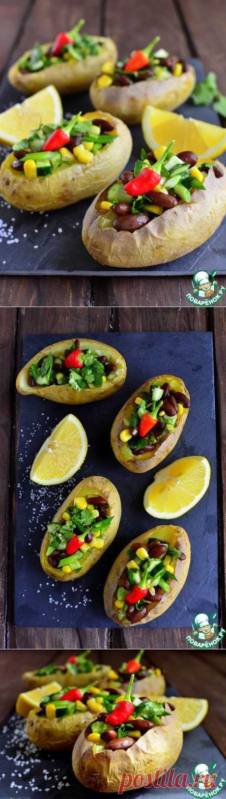 Фасолевый салат в печеном картофеле - кулинарный рецепт