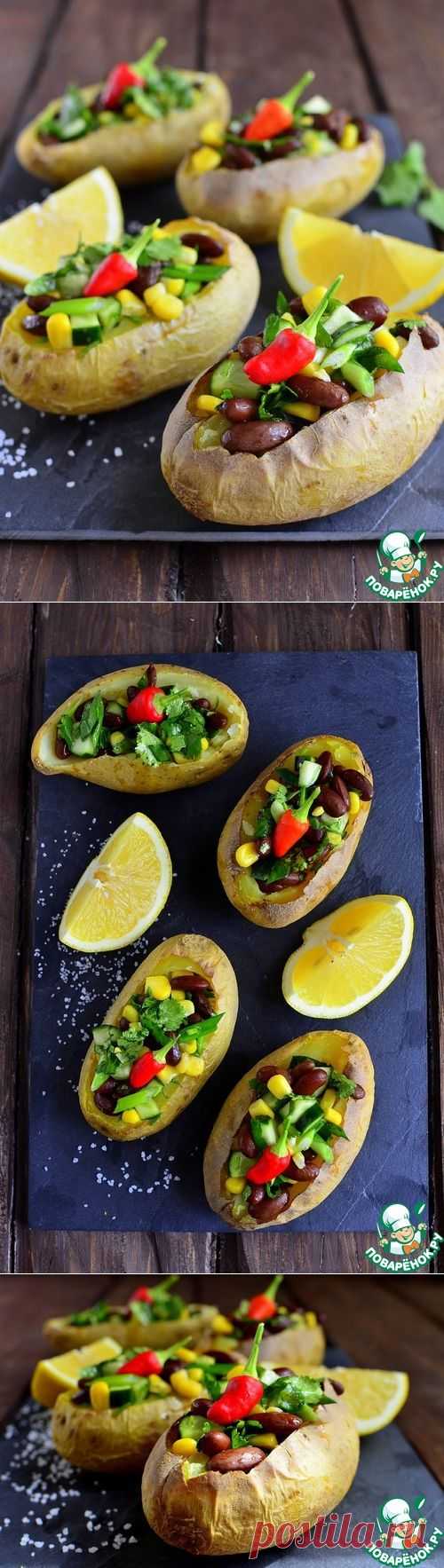 Фасолевый салат в печеном картофеле - кулинарный рецепт