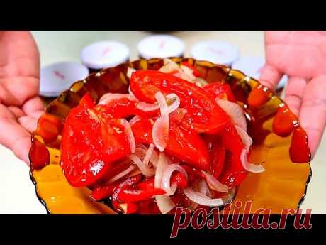 Вкуснейший салат на зиму из Помидоров и Перца. Обалденный салат на зиму! Готовит Ольга Ким