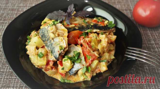 Скумбрия с овощами, простое но очень вкусное блюдо | Покулинарим | Яндекс Дзен
