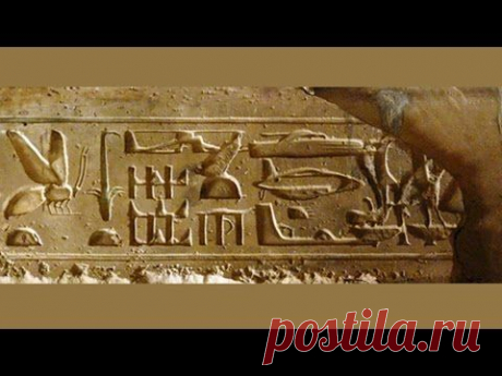 Шукач | Вертодром древних (часть 1). Каменная могила - вертолетная площадка