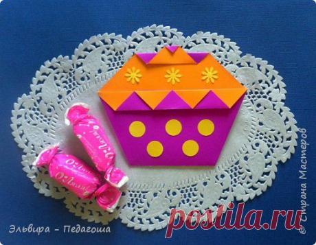 Пироженка-конвертик | Страна Мастеров