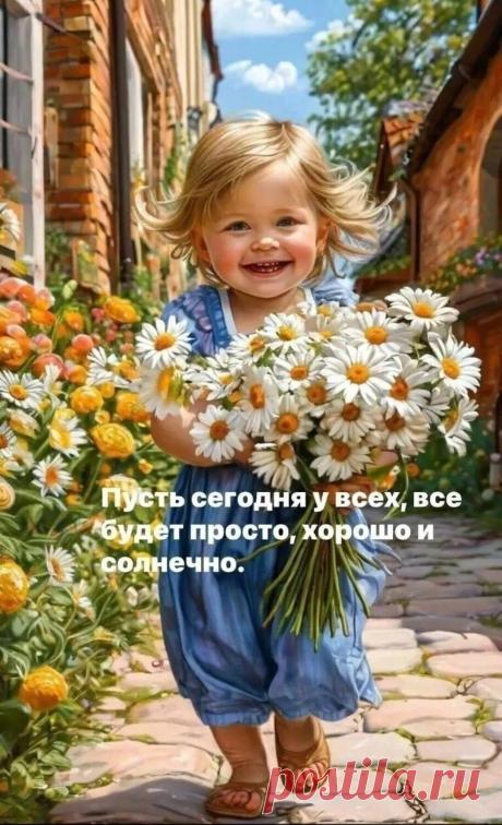 ღ