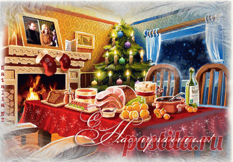 ♡ Музыкальная Открытка — С НАСТУПАЮЩИМ НОВЫМ ГОДОМ!