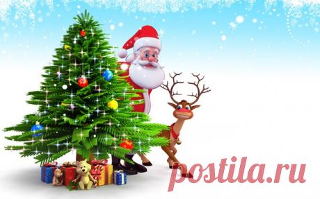 Каждый мужчина👨 должен быть для своей семьи немножечко Дедом Морозом🎅, помогать своей Снегурочке🙎 создавать сказку ✨и дарить подарки🎁, ну, а если кого это не устраивает, есть еще вакансия оленя.🐴