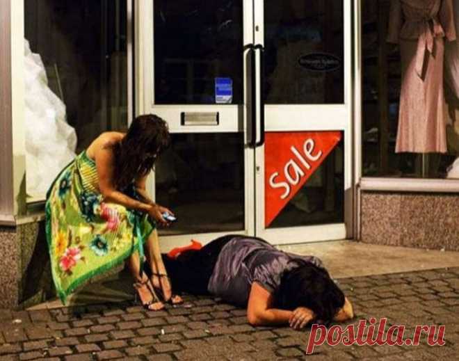 хорошо посидели